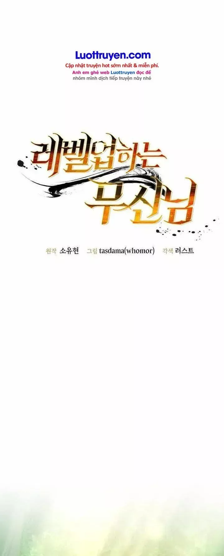 Võ Thần Thăng Cấp Chapter 87 - 14