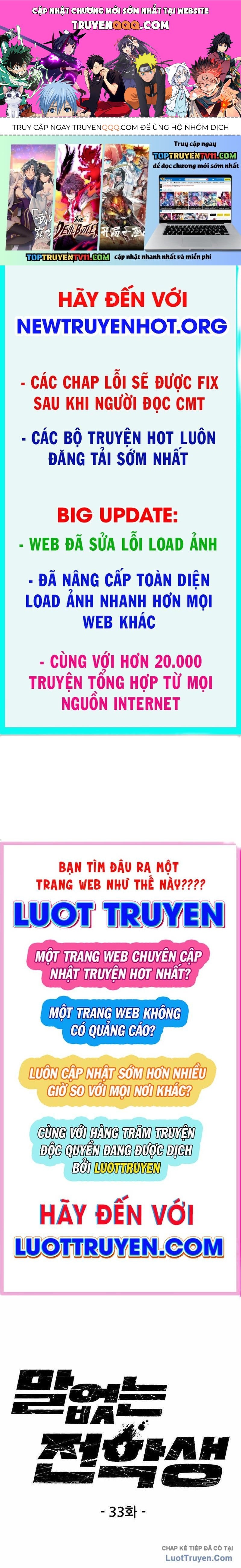Sự Im Lặng Của Học Sinh Chuyển Trường Chapter 33 - 1