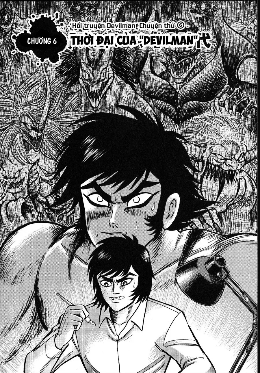 Gekiman! Hồi Truyện Devilman Chapter 6 - 2