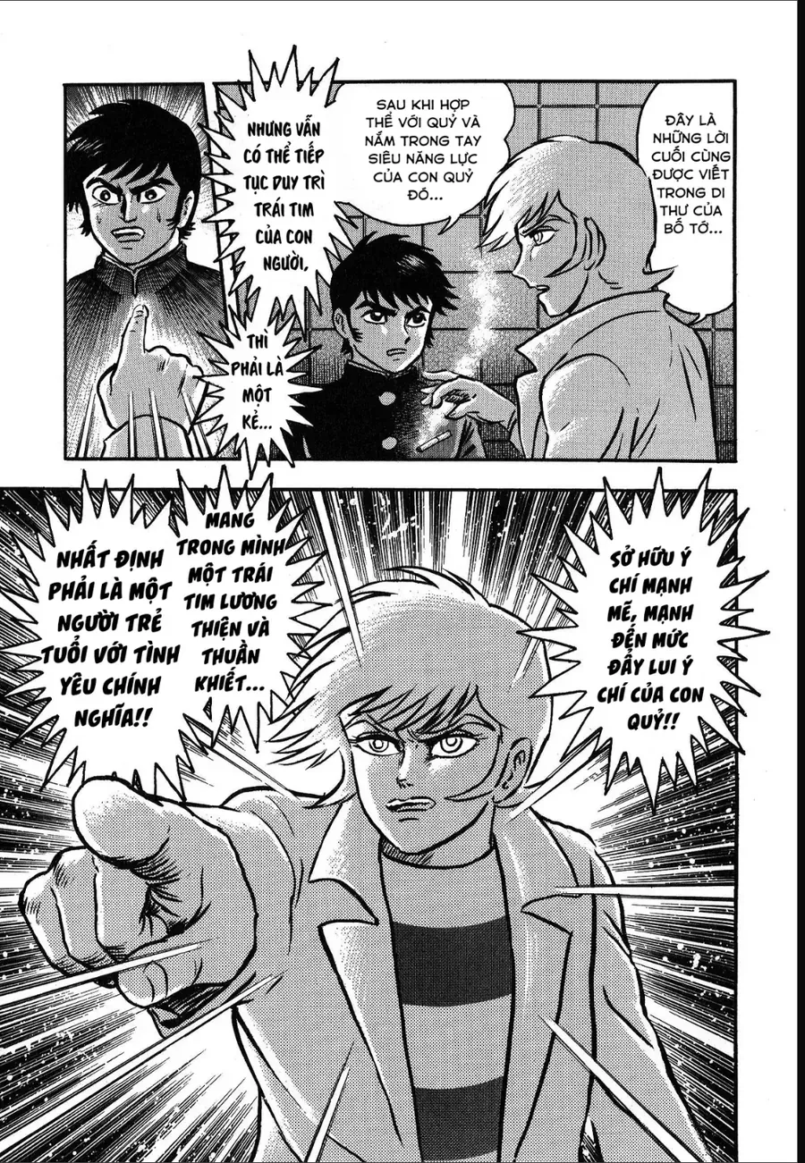 Gekiman! Hồi Truyện Devilman Chapter 6 - 21