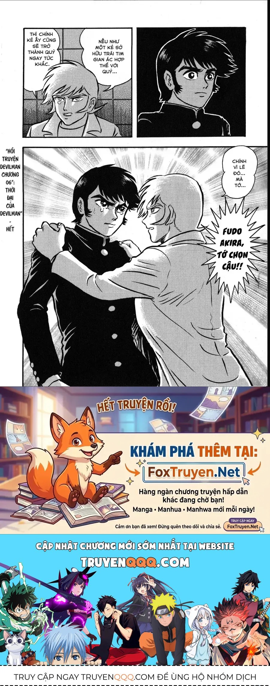 Gekiman! Hồi Truyện Devilman Chapter 6 - 22