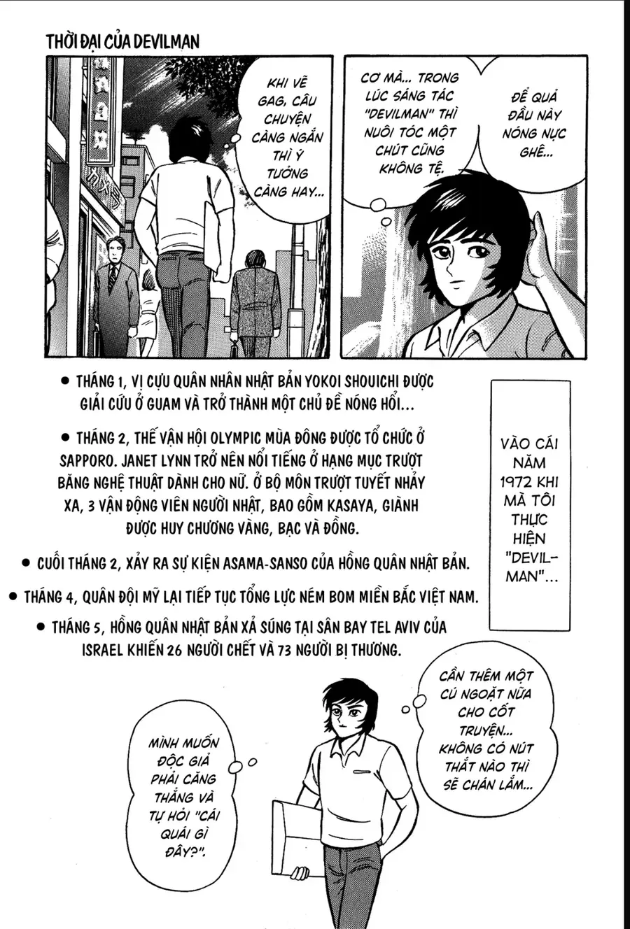 Gekiman! Hồi Truyện Devilman Chapter 6 - 9