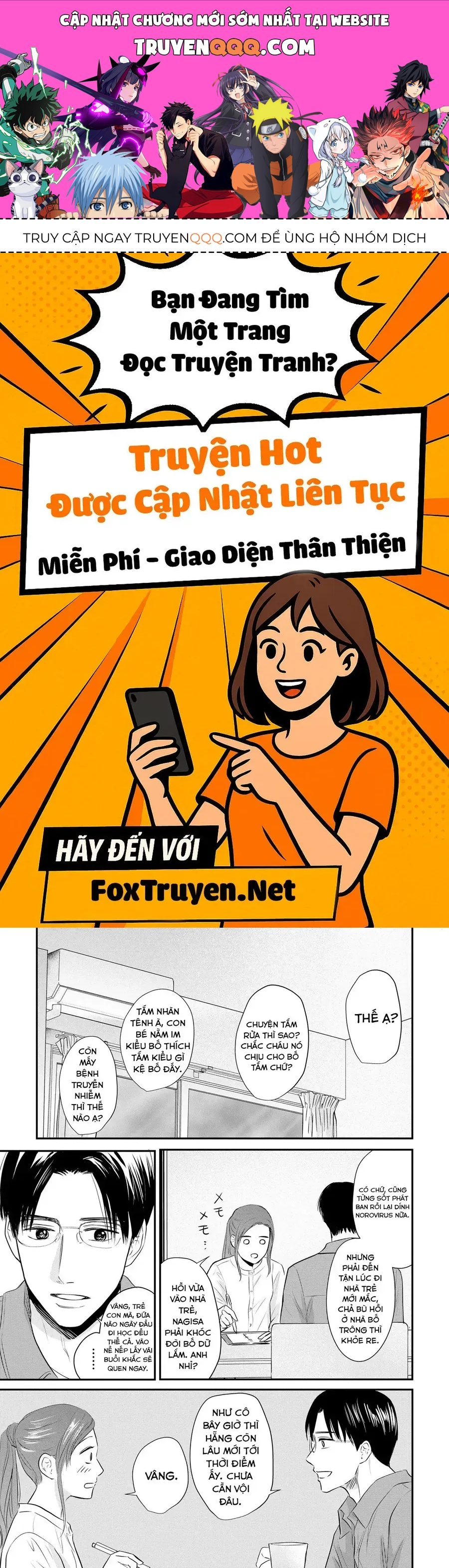 Không muốn làm mẹ là cái tội ư? Chapter 30 - 1