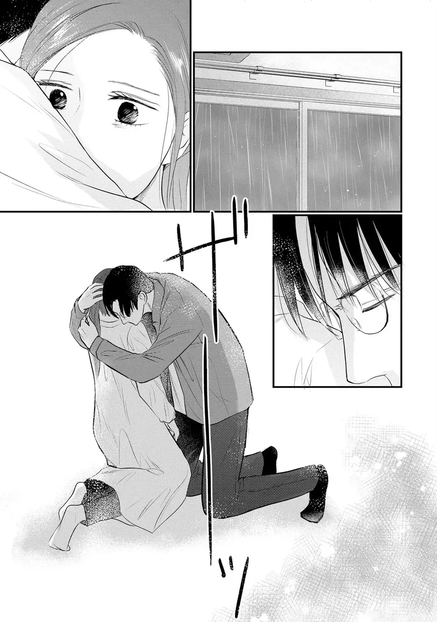 Không muốn làm mẹ là cái tội ư? Chapter 30 - 23