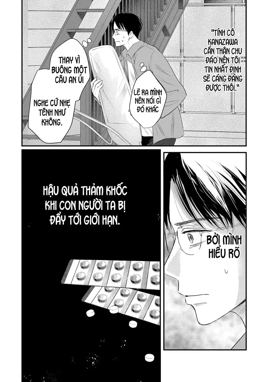 Không muốn làm mẹ là cái tội ư? Chapter 30 - 7