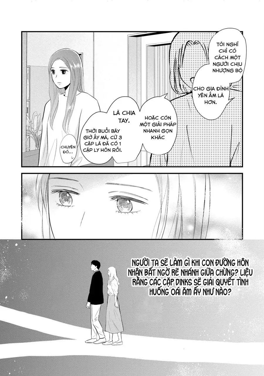 Không muốn làm mẹ là cái tội ư? Chapter 31 - 11