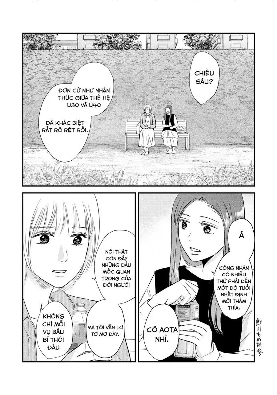 Không muốn làm mẹ là cái tội ư? Chapter 31 - 19