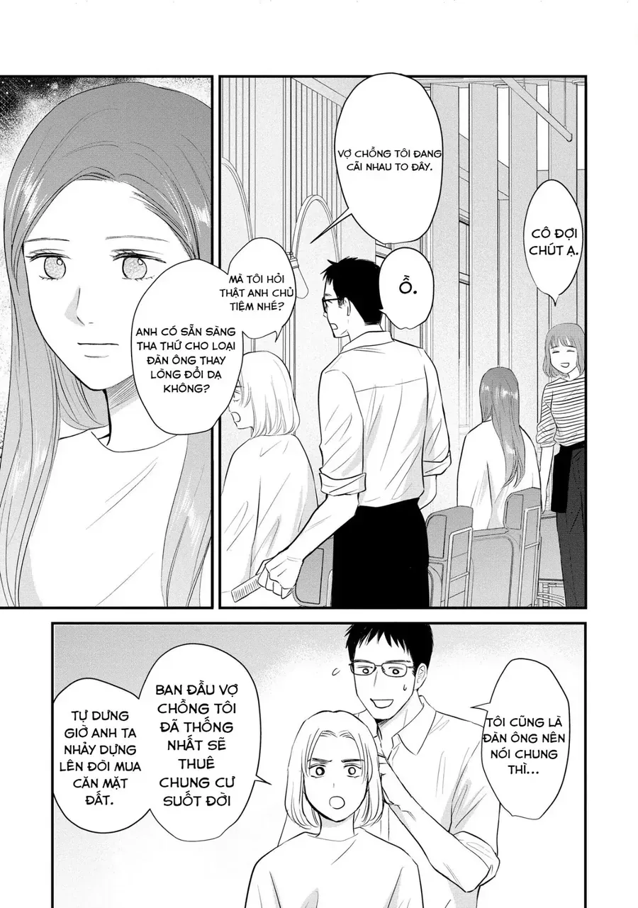 Không muốn làm mẹ là cái tội ư? Chapter 31 - 9