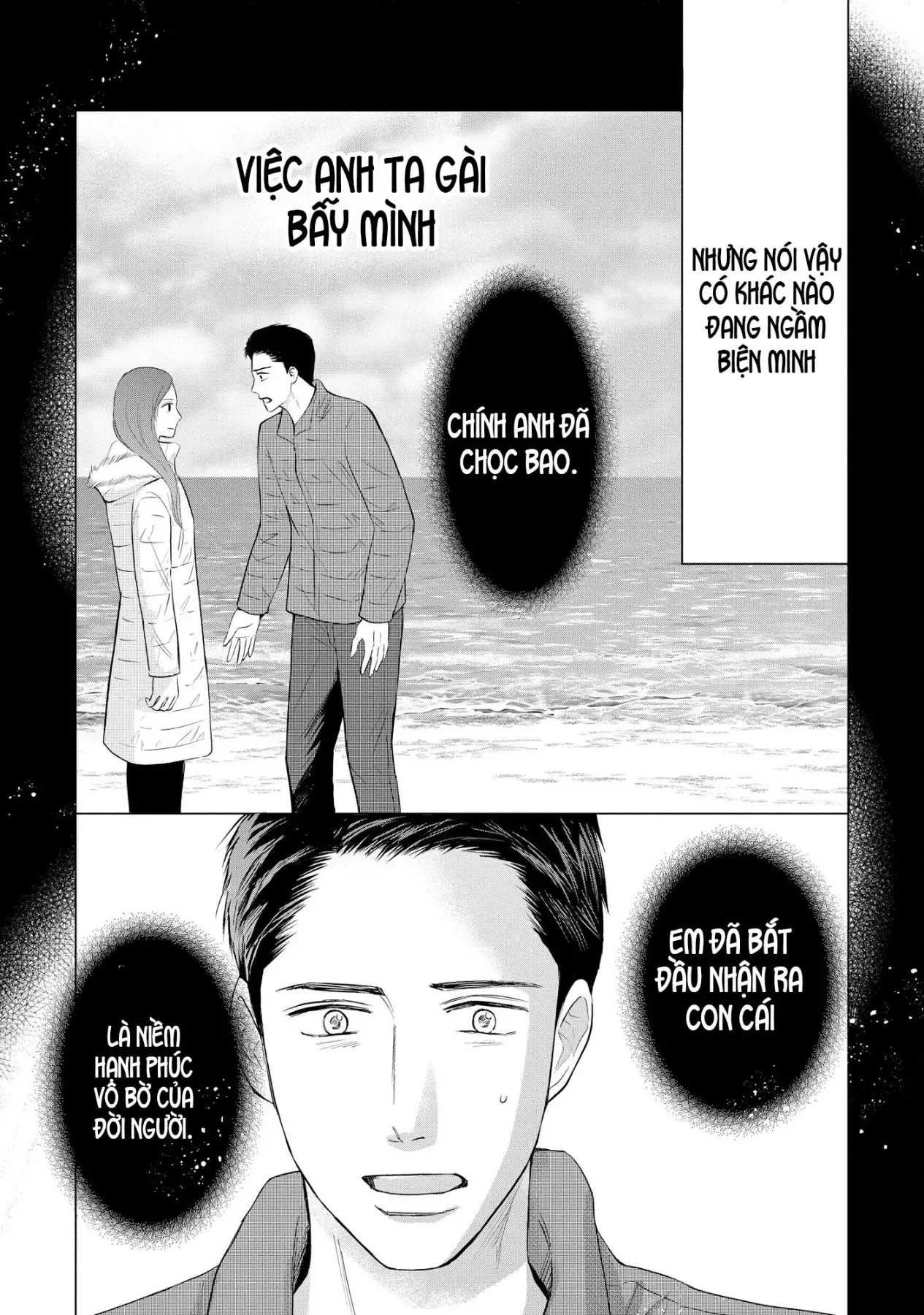 Không muốn làm mẹ là cái tội ư? Chapter 32 - 13