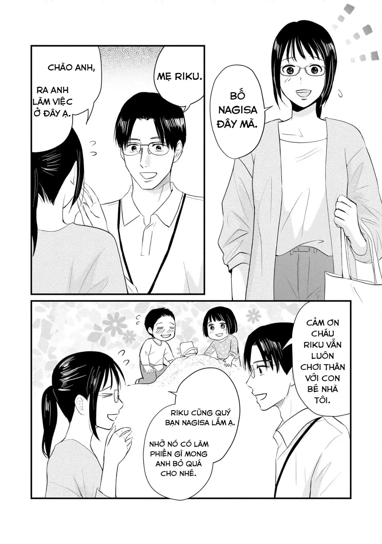 Không muốn làm mẹ là cái tội ư? Chapter 32 - 17