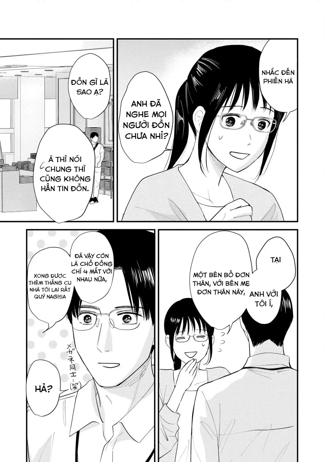 Không muốn làm mẹ là cái tội ư? Chapter 32 - 18