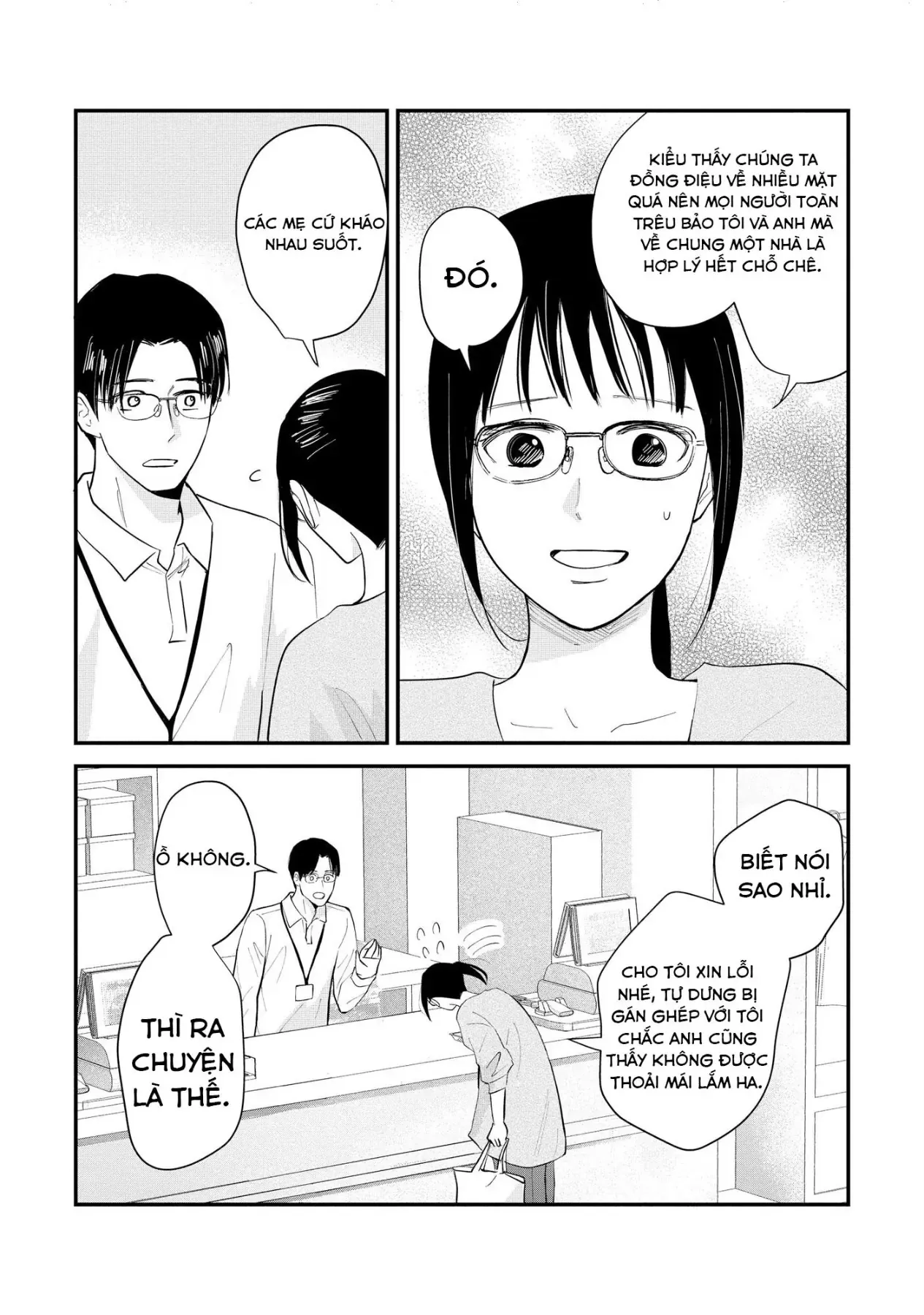 Không muốn làm mẹ là cái tội ư? Chapter 32 - 19