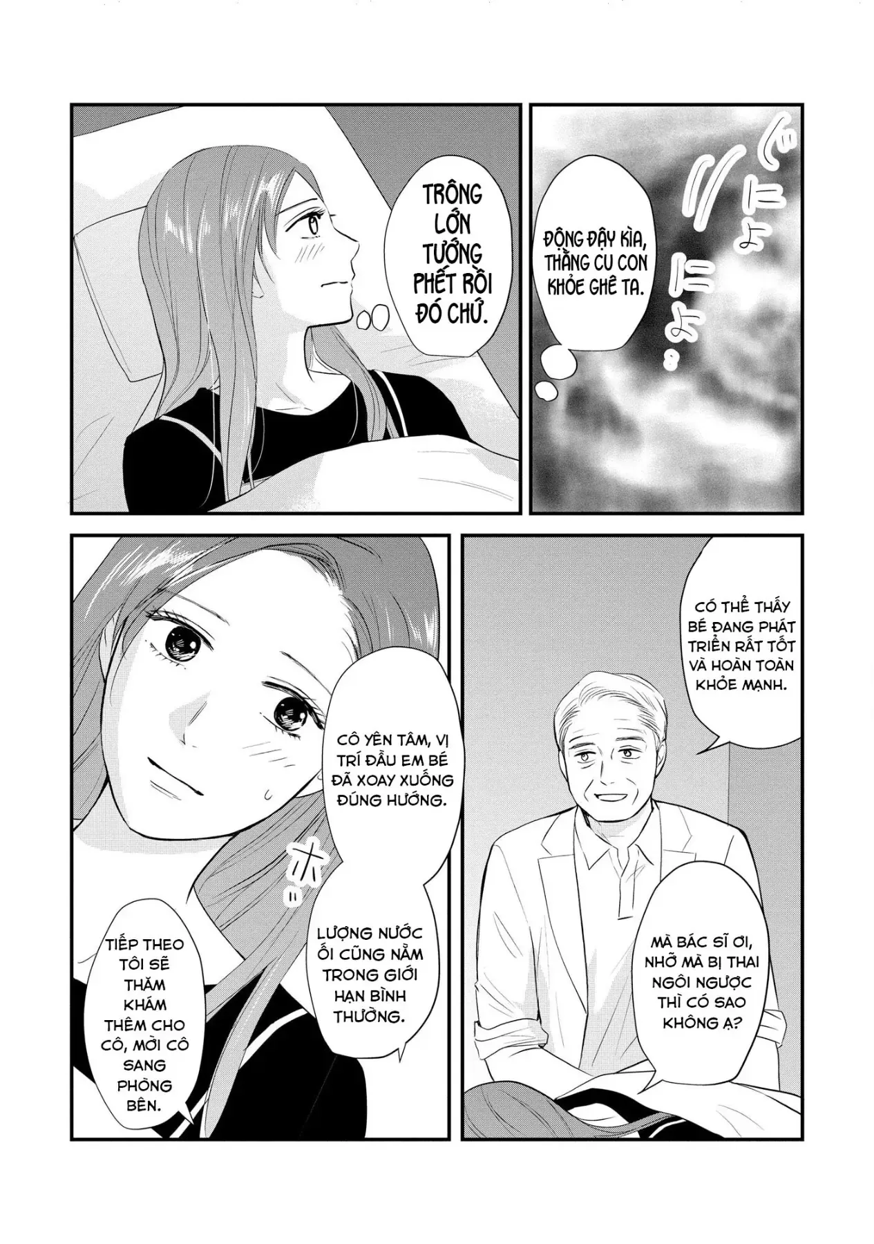 Không muốn làm mẹ là cái tội ư? Chapter 32 - 3