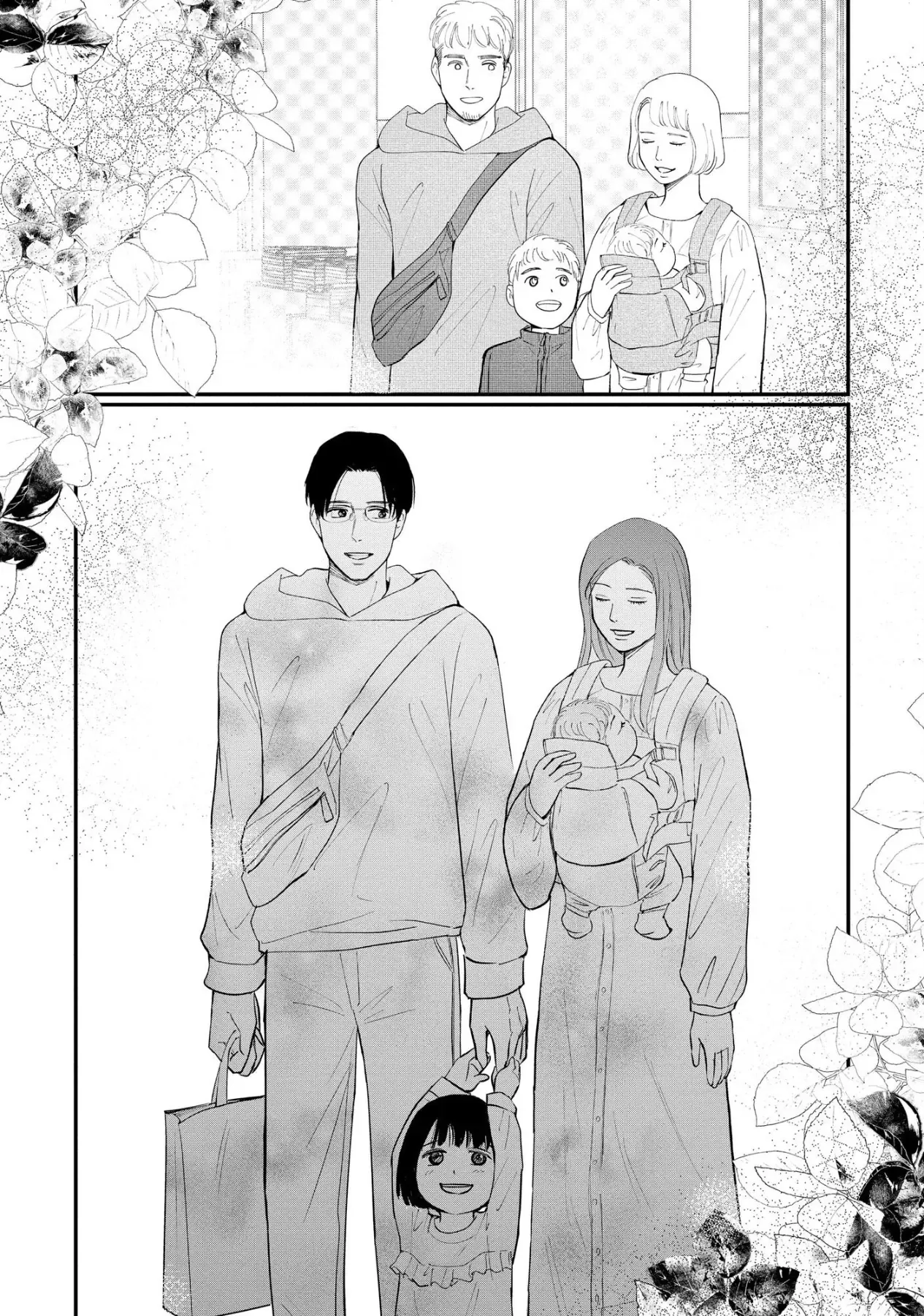 Không muốn làm mẹ là cái tội ư? Chapter 32 - 21