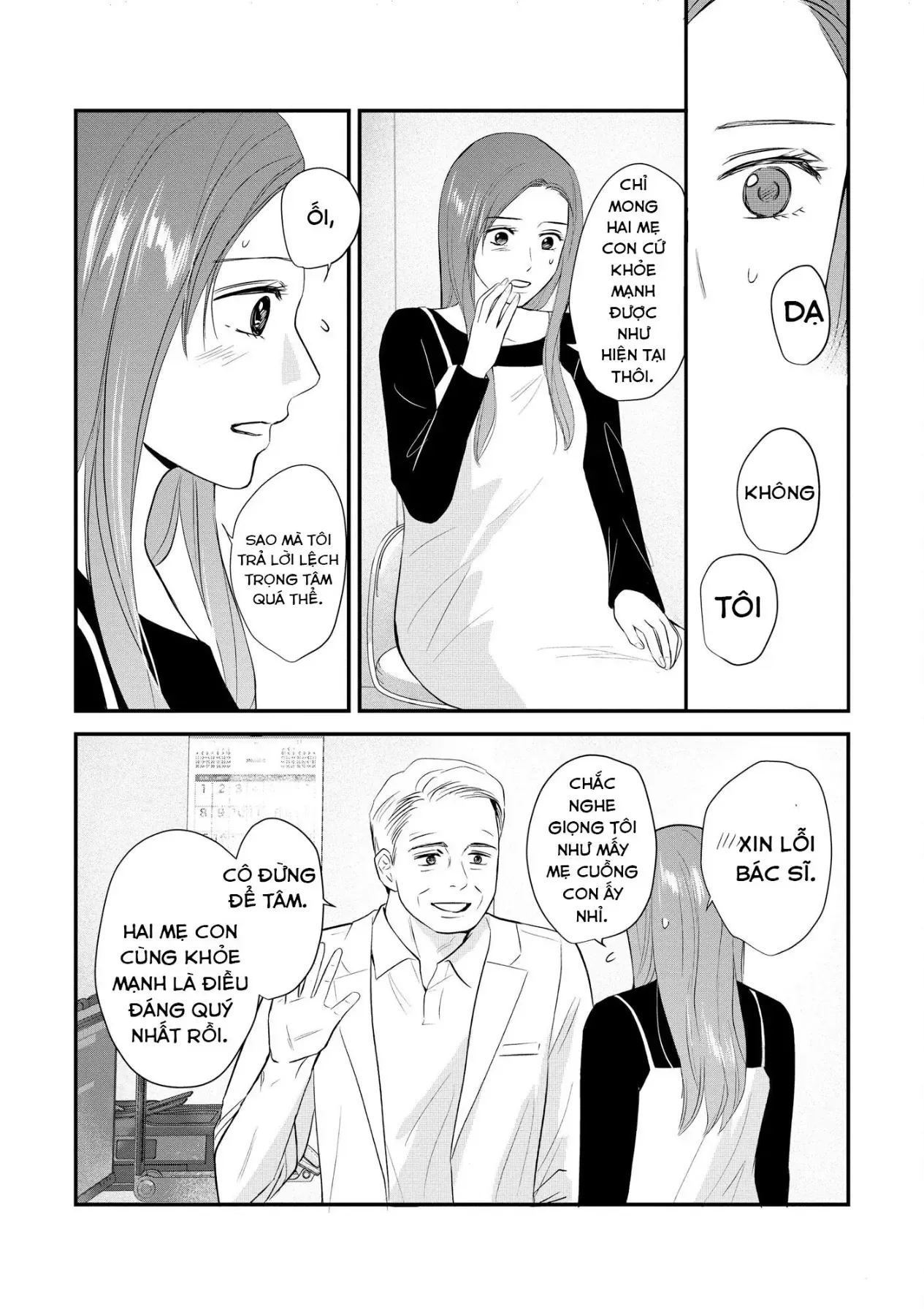 Không muốn làm mẹ là cái tội ư? Chapter 32 - 5