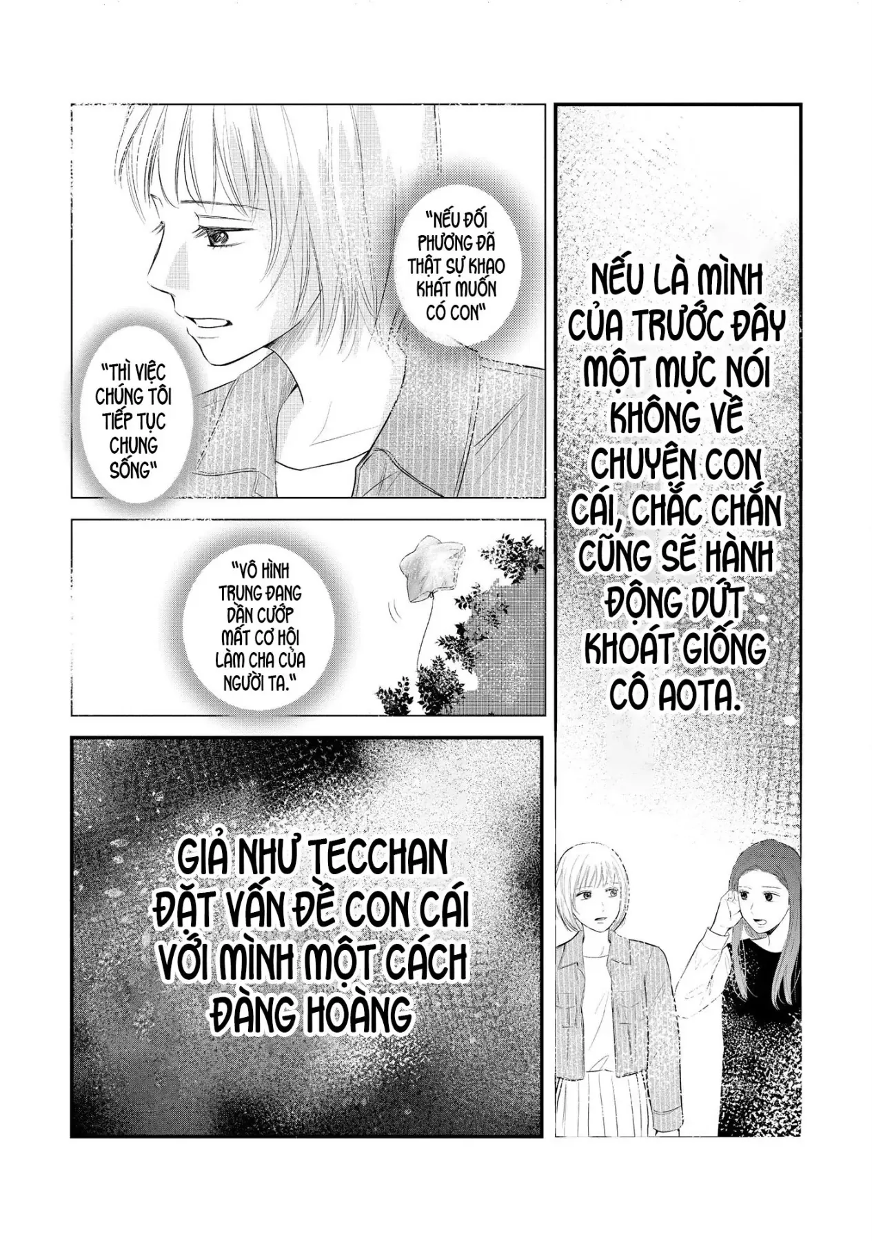 Không muốn làm mẹ là cái tội ư? Chapter 32 - 10