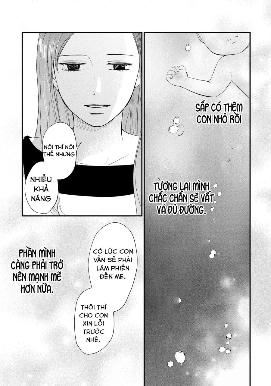 Không muốn làm mẹ là cái tội ư? Chapter 33 - 10