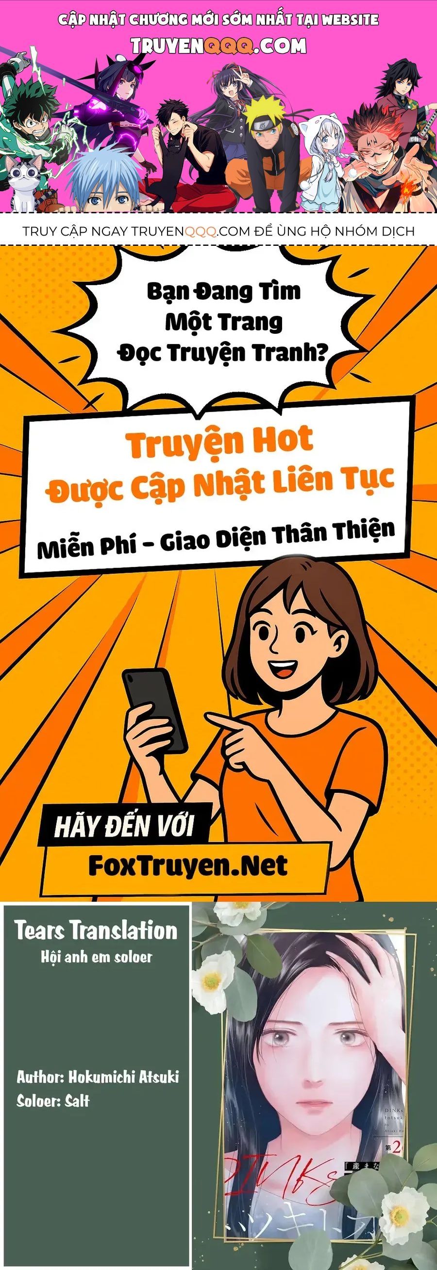 Không muốn làm mẹ là cái tội ư? Chapter 34 - 1