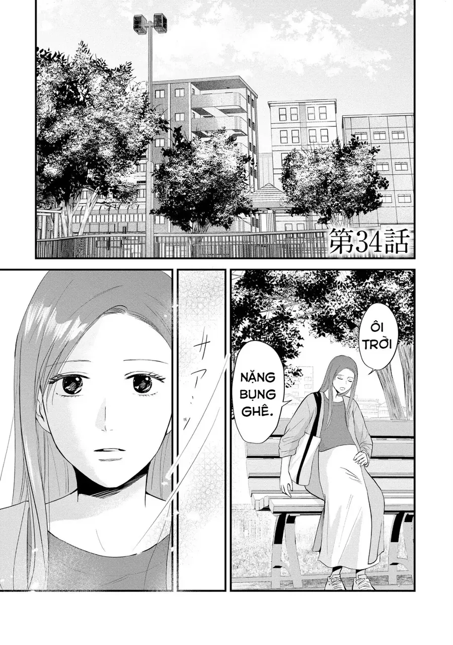 Không muốn làm mẹ là cái tội ư? Chapter 34 - 2