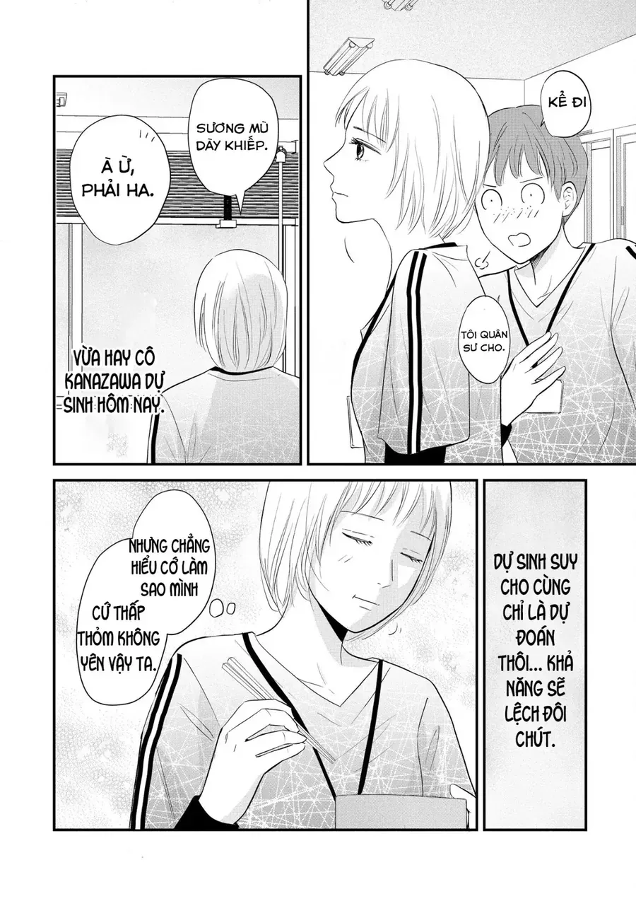 Không muốn làm mẹ là cái tội ư? Chapter 34 - 21