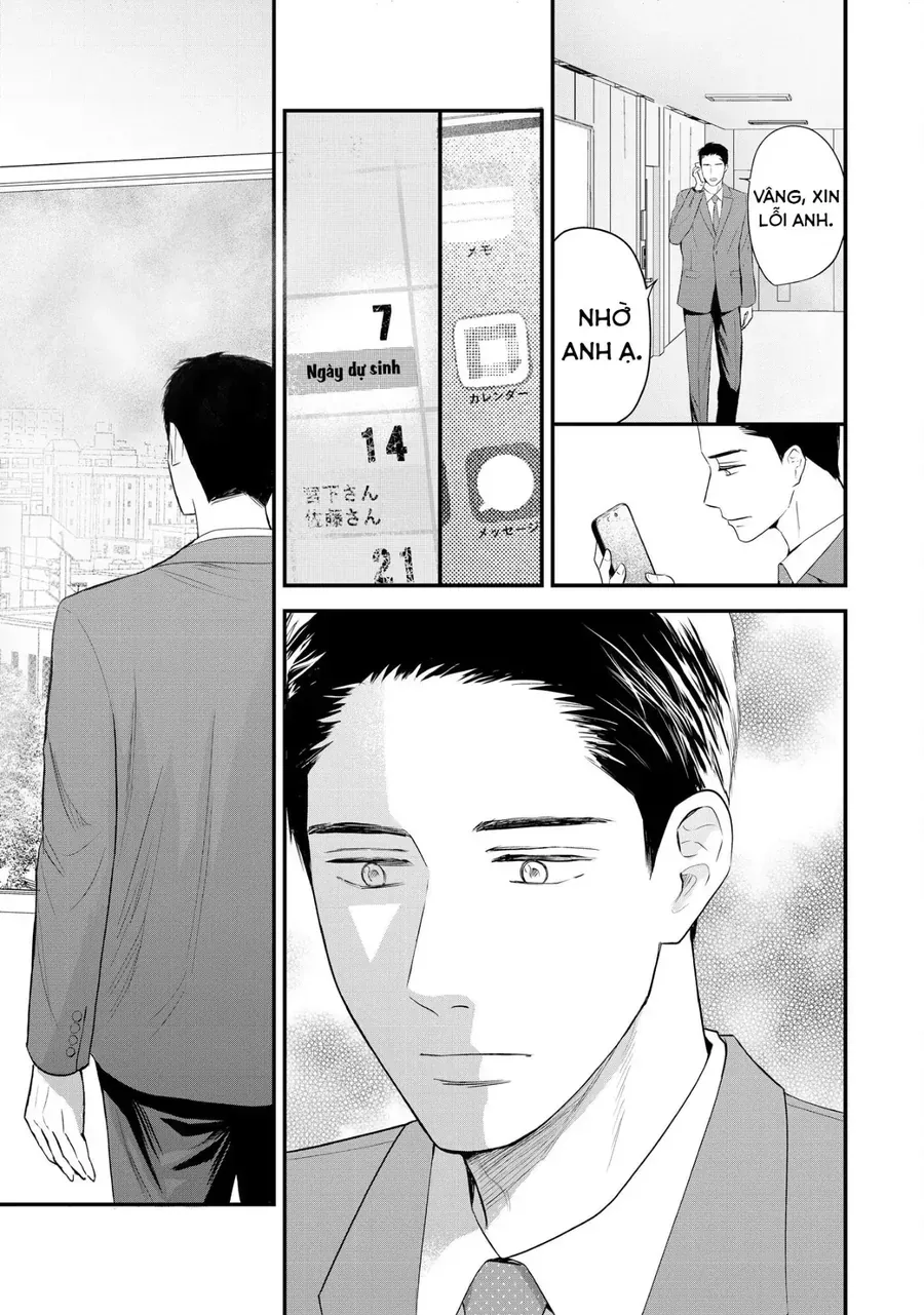 Không muốn làm mẹ là cái tội ư? Chapter 34 - 24