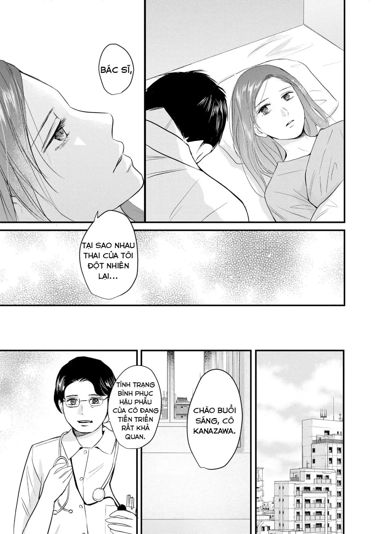 Không muốn làm mẹ là cái tội ư? Chapter 35 - 24