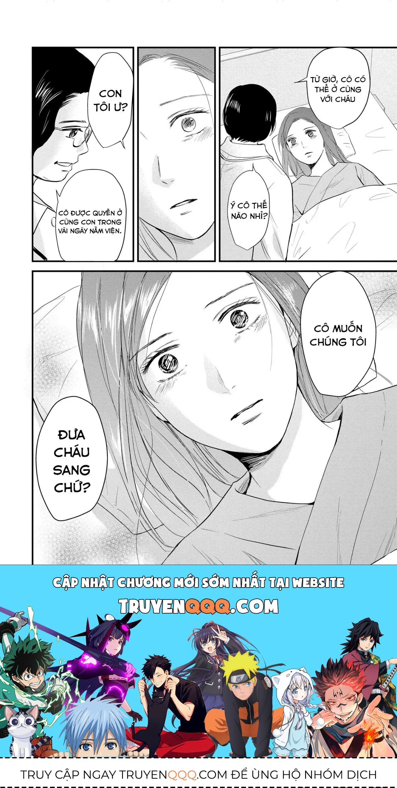 Không muốn làm mẹ là cái tội ư? Chapter 35 - 25