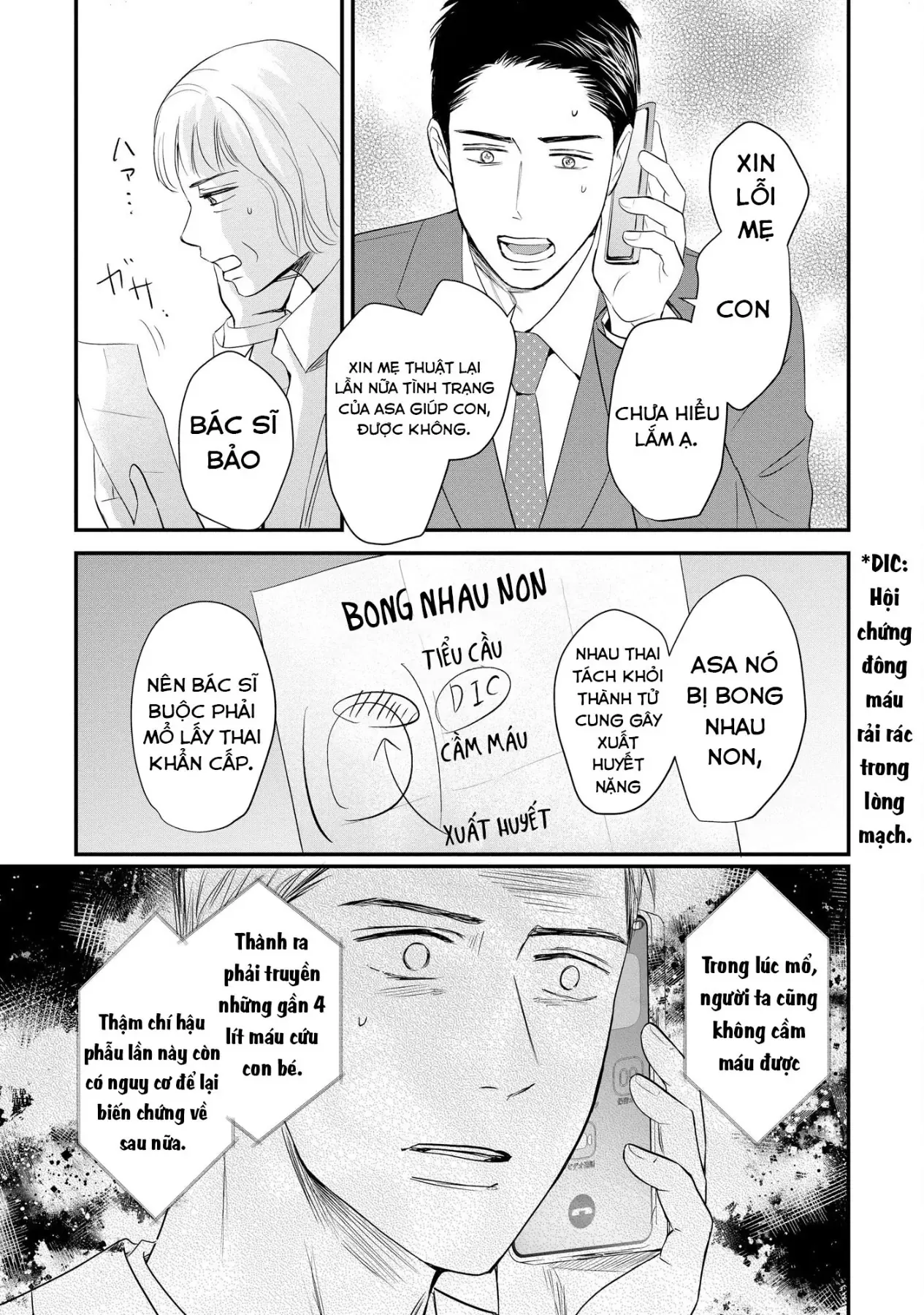 Không muốn làm mẹ là cái tội ư? Chapter 35 - 4