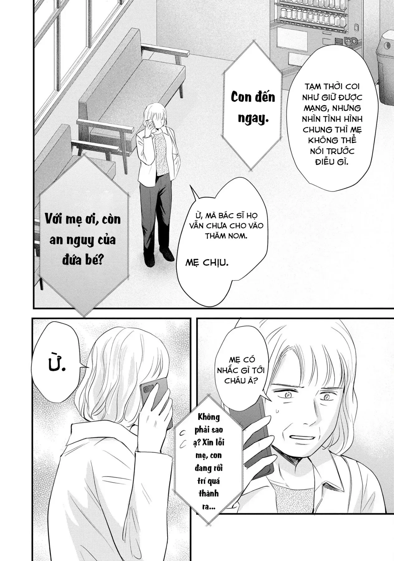 Không muốn làm mẹ là cái tội ư? Chapter 35 - 5