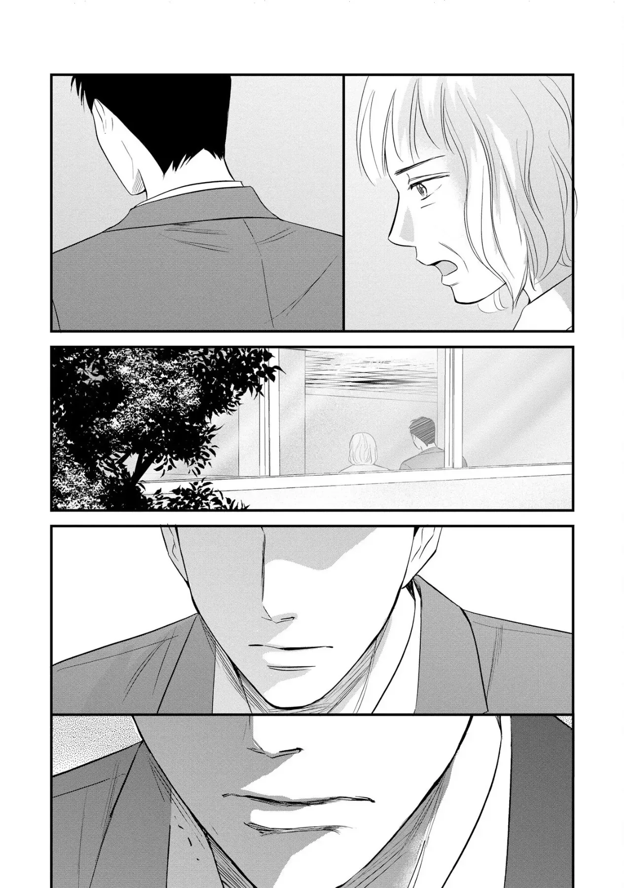 Không muốn làm mẹ là cái tội ư? Chapter 35 - 8