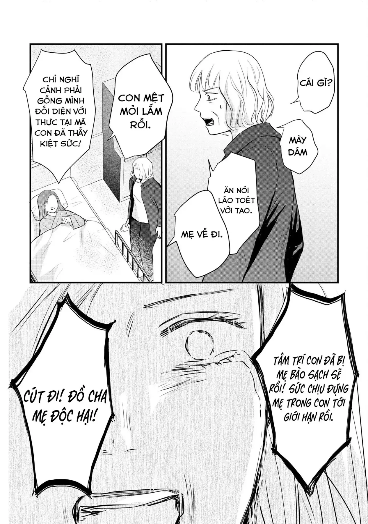 Không muốn làm mẹ là cái tội ư? Chapter 36 - 12