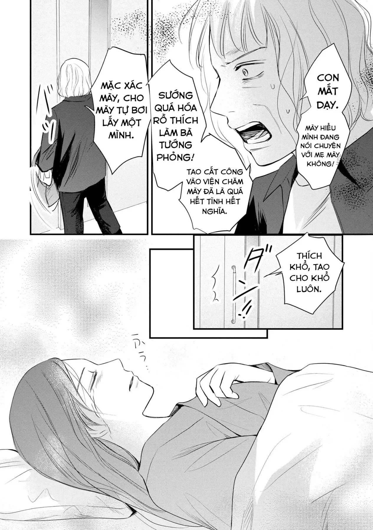 Không muốn làm mẹ là cái tội ư? Chapter 36 - 13