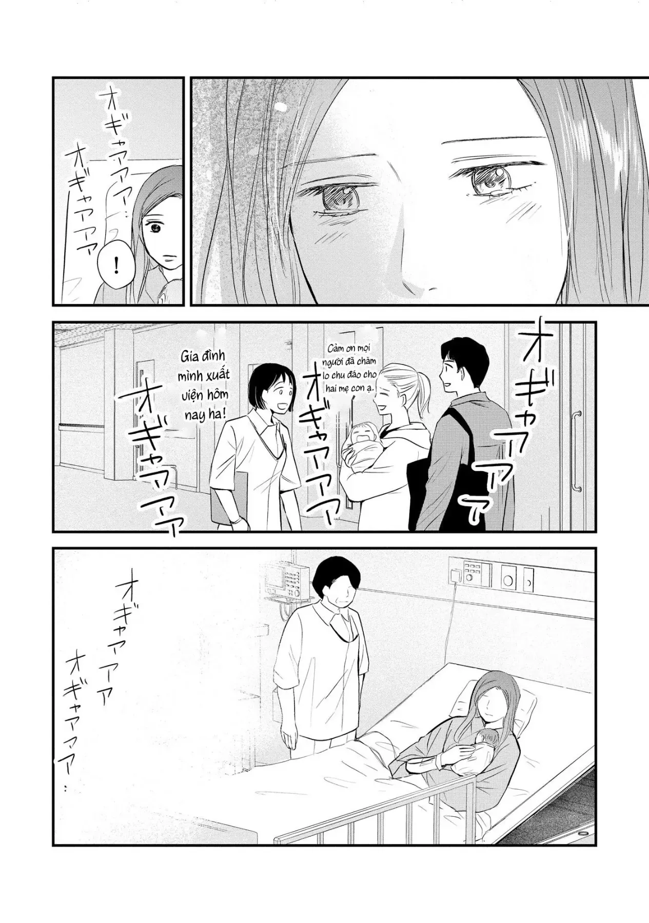 Không muốn làm mẹ là cái tội ư? Chapter 36 - 23