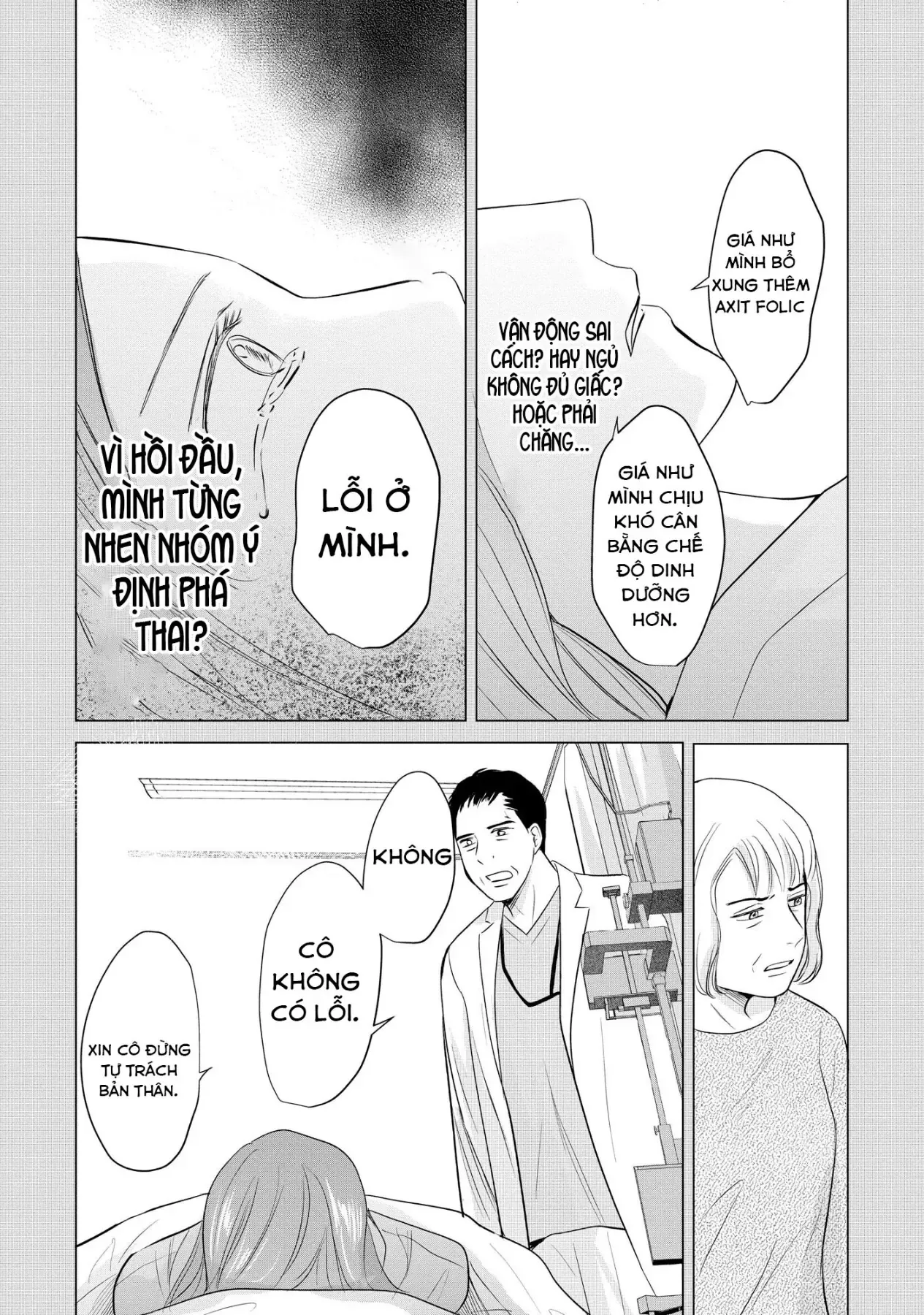 Không muốn làm mẹ là cái tội ư? Chapter 36 - 6