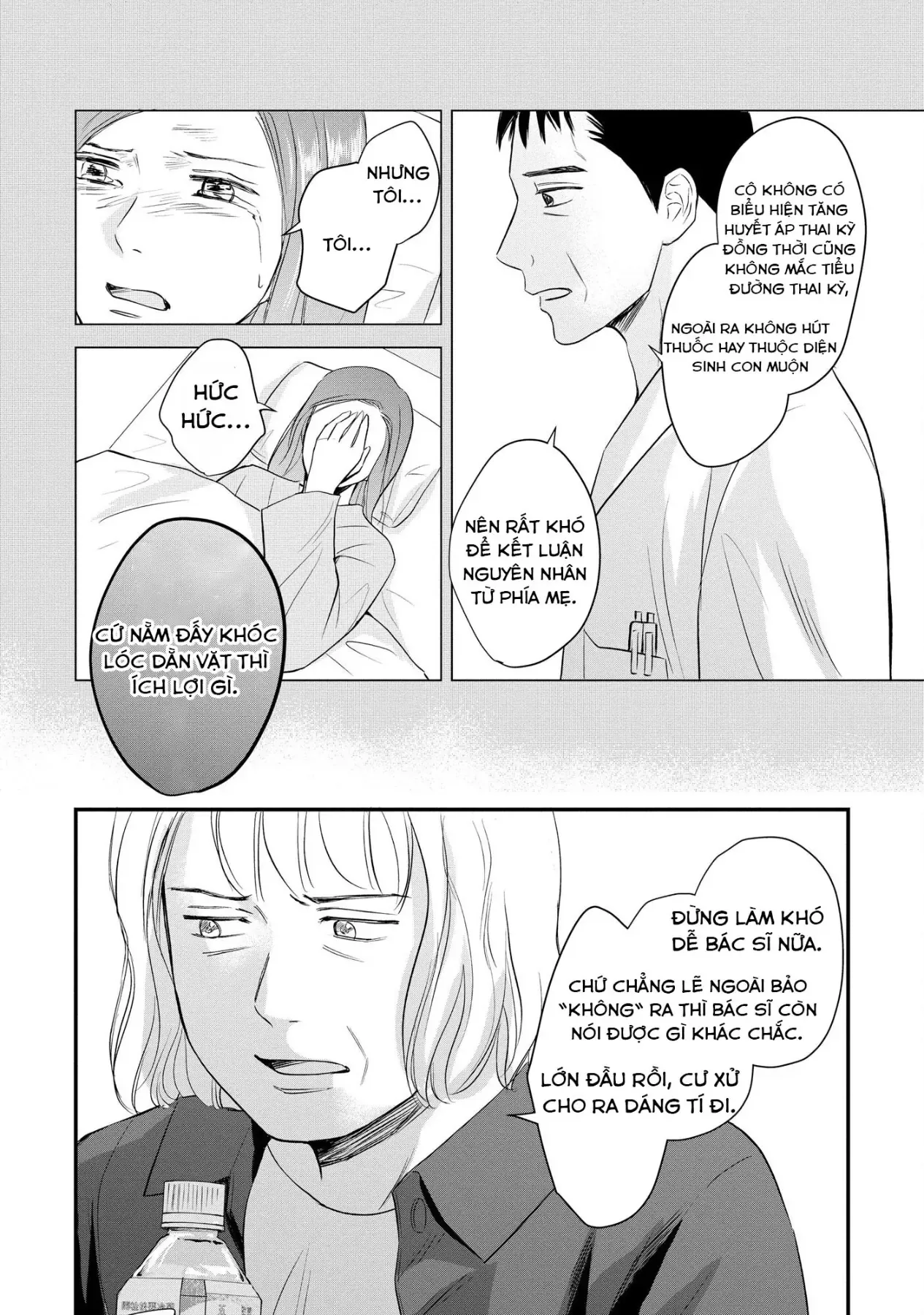 Không muốn làm mẹ là cái tội ư? Chapter 36 - 7