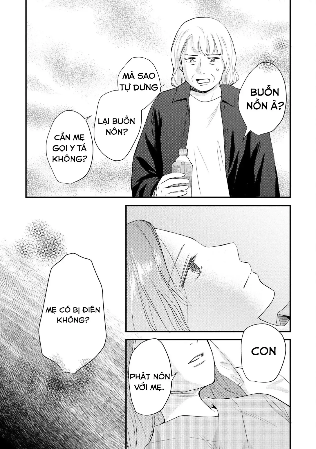 Không muốn làm mẹ là cái tội ư? Chapter 36 - 10