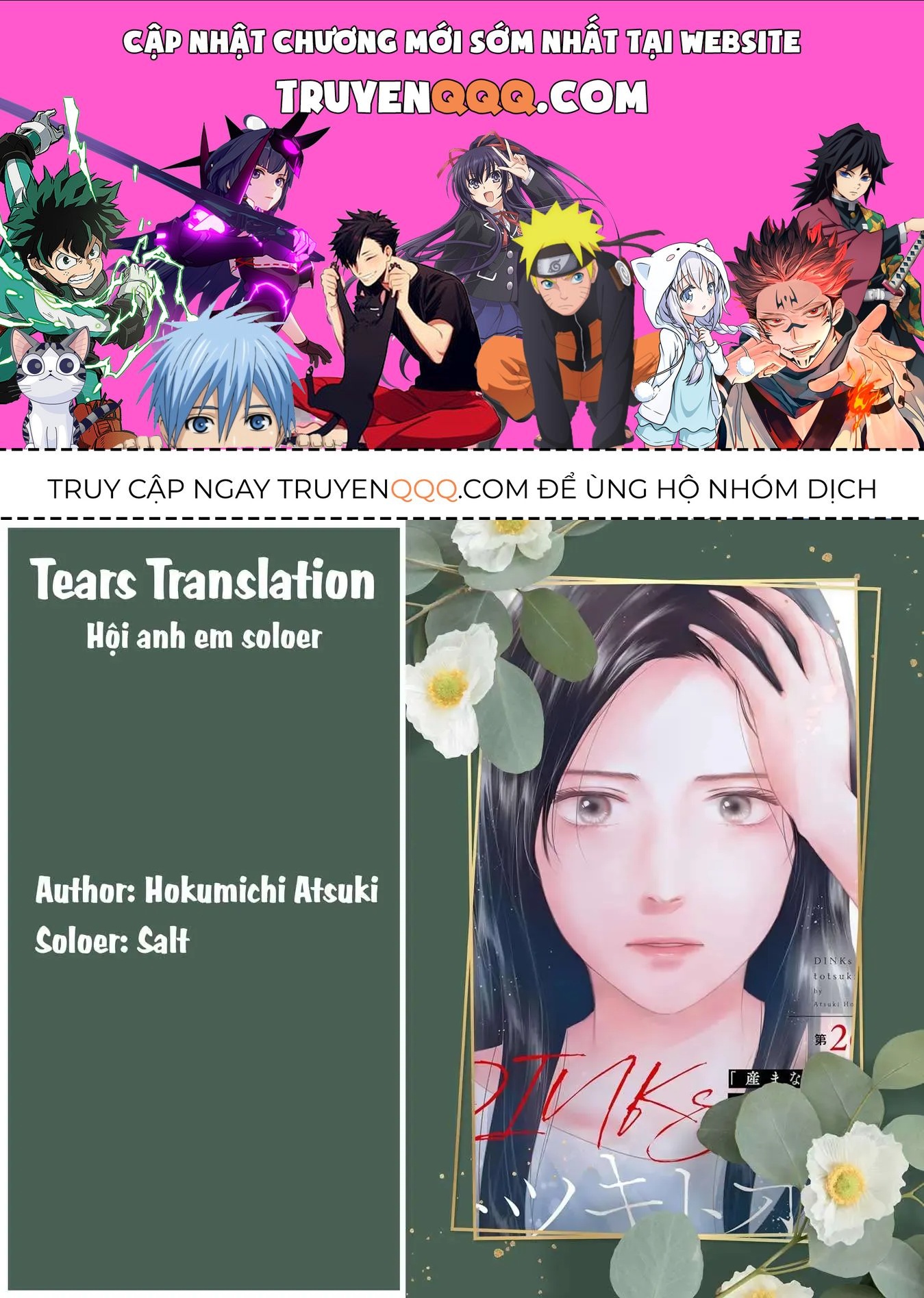 Không muốn làm mẹ là cái tội ư? Chapter 37 - 1