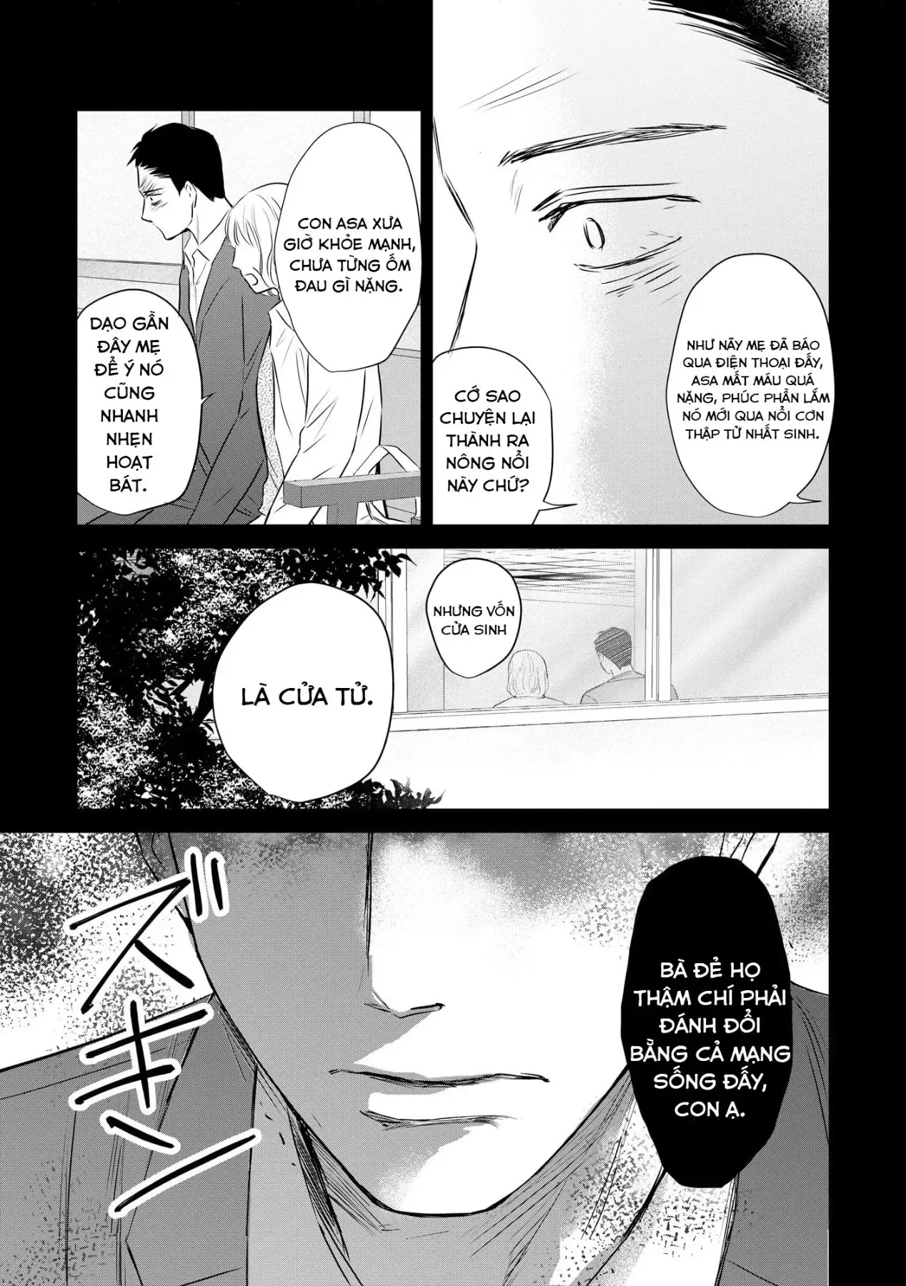 Không muốn làm mẹ là cái tội ư? Chapter 37 - 12