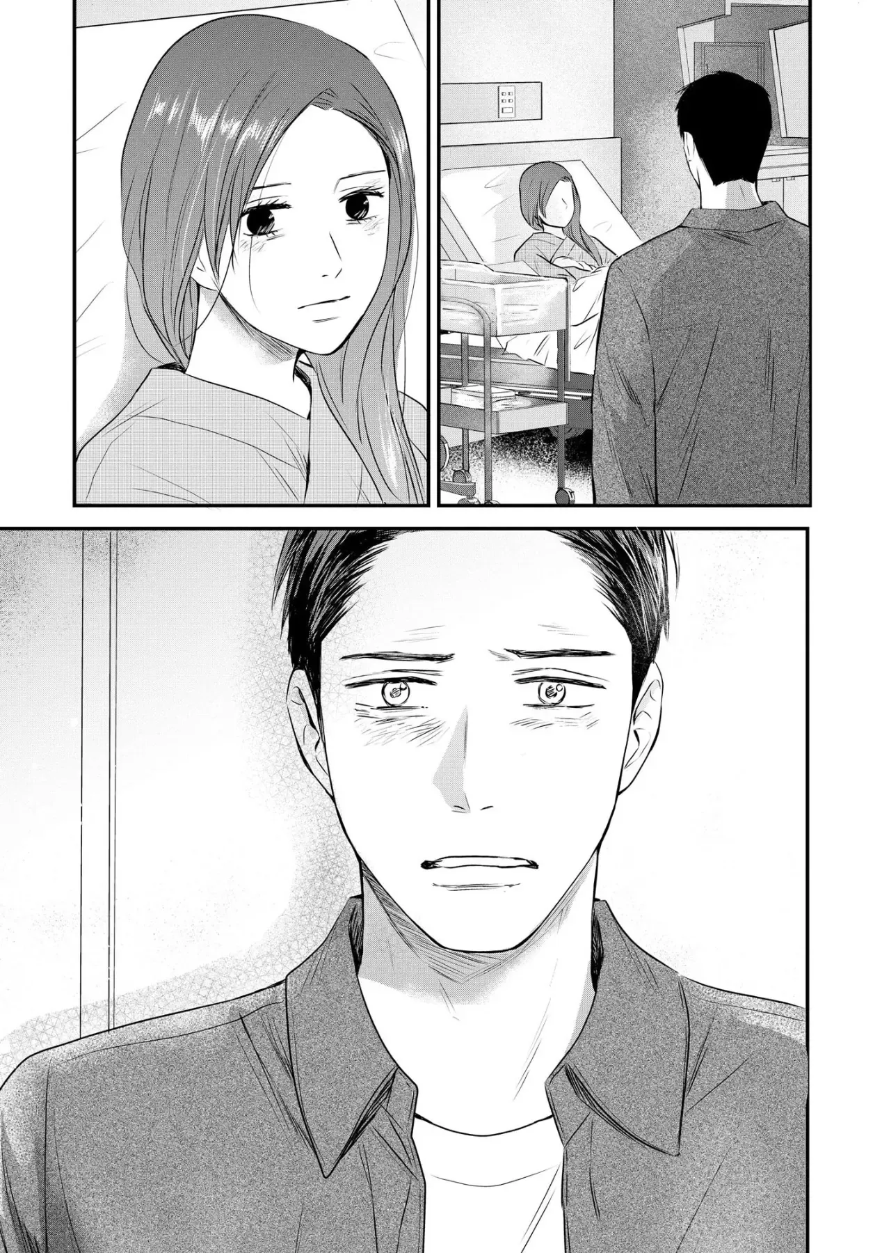 Không muốn làm mẹ là cái tội ư? Chapter 37 - 22