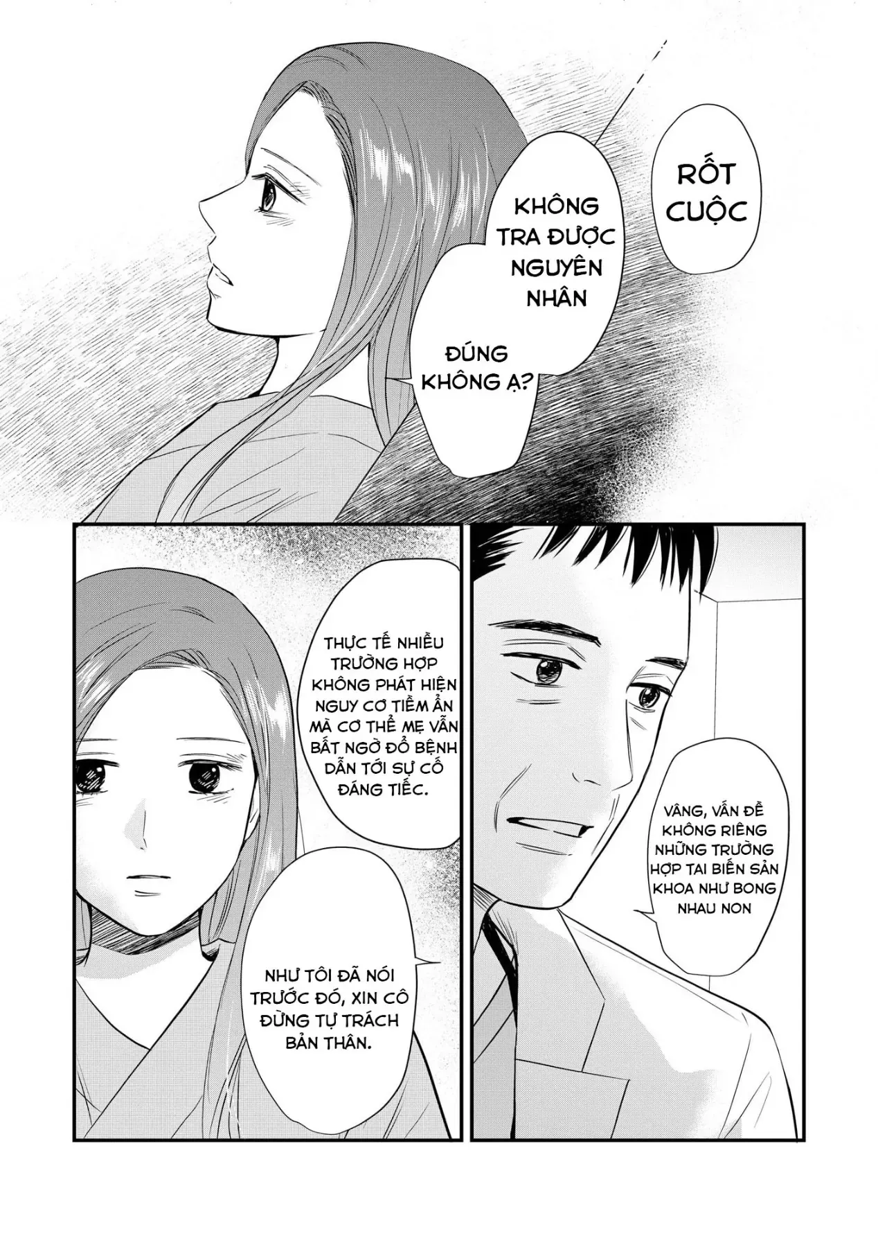 Không muốn làm mẹ là cái tội ư? Chapter 37 - 5