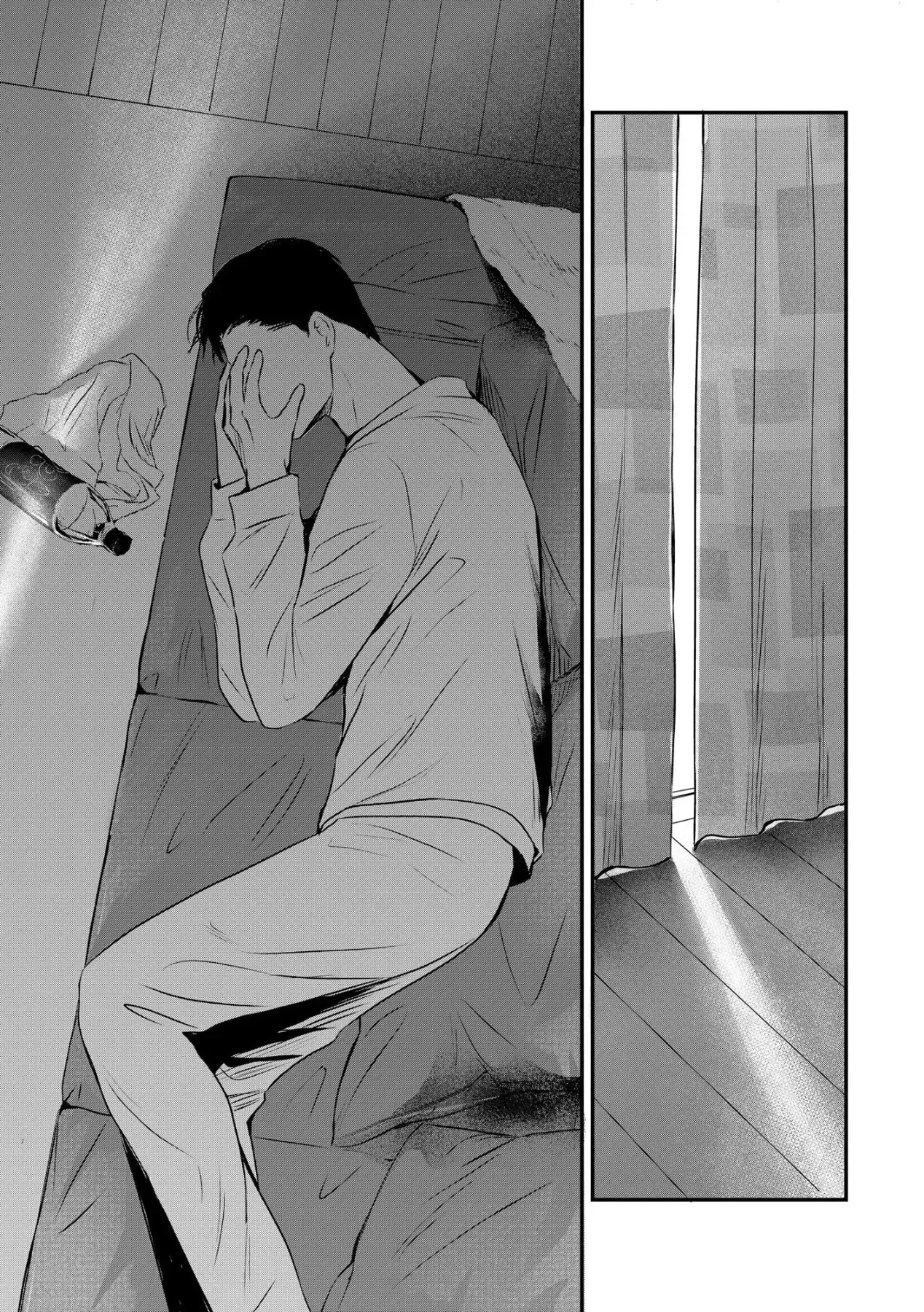 Không muốn làm mẹ là cái tội ư? Chapter 37 - 10