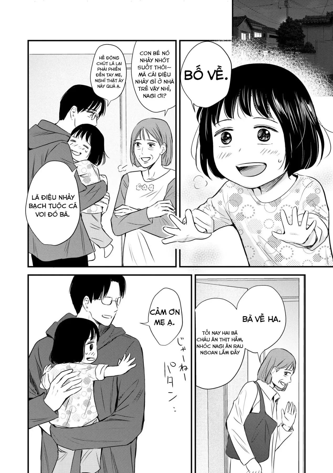 Không muốn làm mẹ là cái tội ư? Chapter 38 - 13