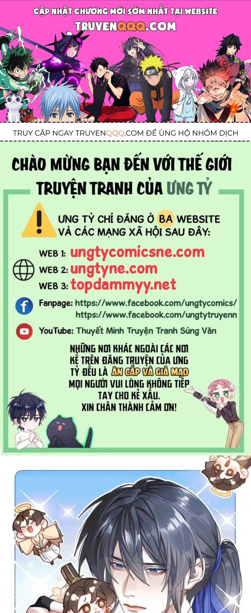 Hôm Nay Điện Hạ Bị Ám Sát Rồi À? Chapter 43 - 1