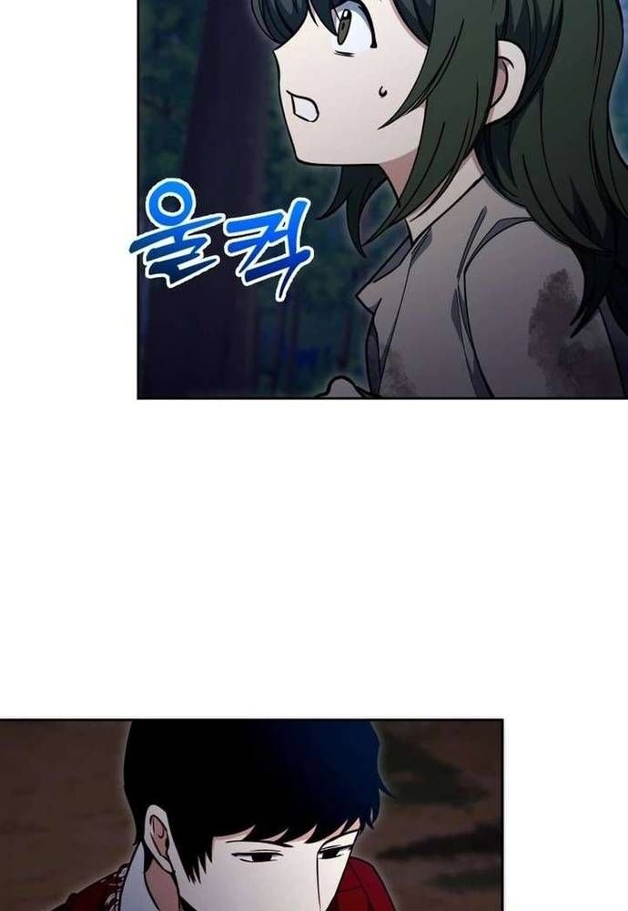 Winterbell Chapter 61 - 22