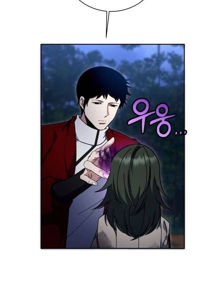 Winterbell Chapter 61 - 24