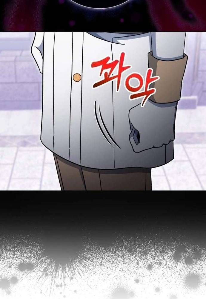 Winterbell Chapter 61 - 47