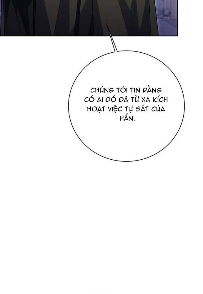 Winterbell Chapter 61 - 58