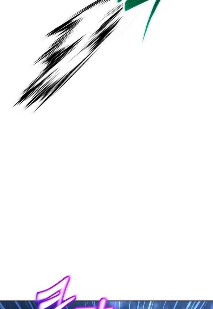 Winterbell Chapter 61 - 9