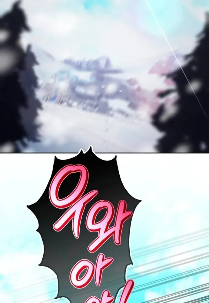 Winterbell Chapter 63 - 4