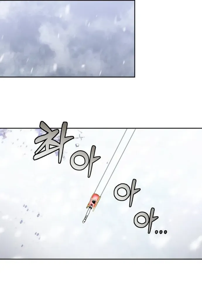 Winterbell Chapter 64 - 32